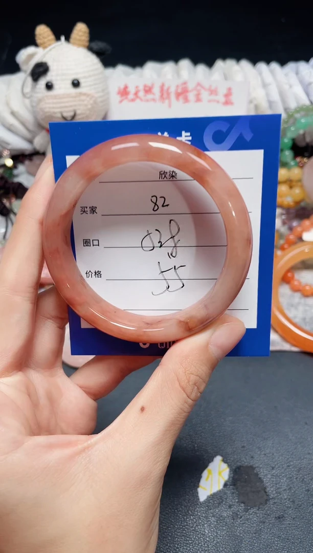 未镶嵌石英质玉手镯82