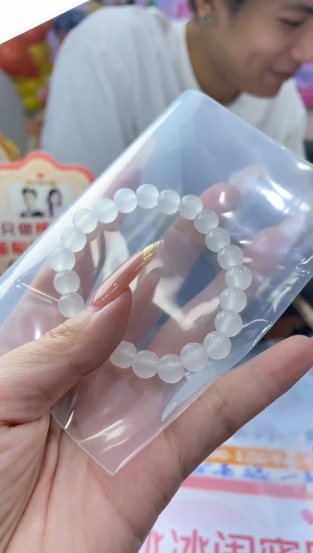 未镶嵌手串玛瑙/玉髓小*玛瑙手串