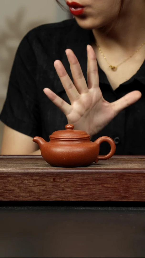 紫砂茶壶超矿标红降坡 仿古 兴炽堂