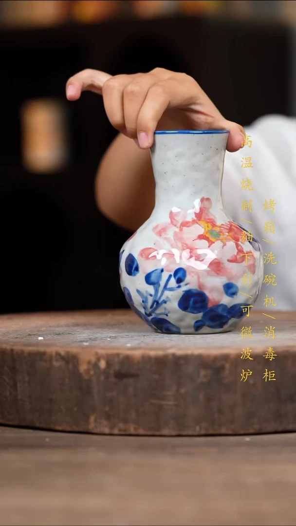瓷片景德镇高温釉下彩（食品级）