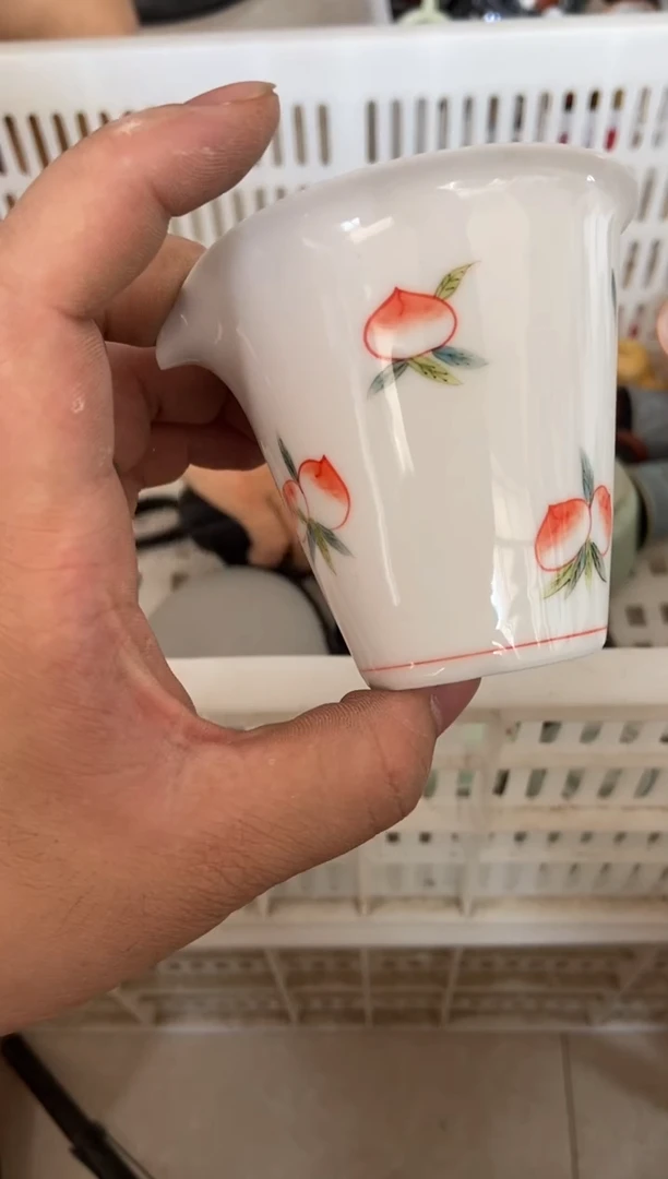 杯无运费险有瑕疵的摄影的产品有使用过的痕迹有点脏介意勿拍