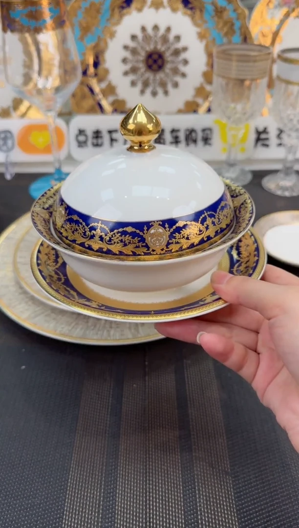 瓷片炖盅 福利款