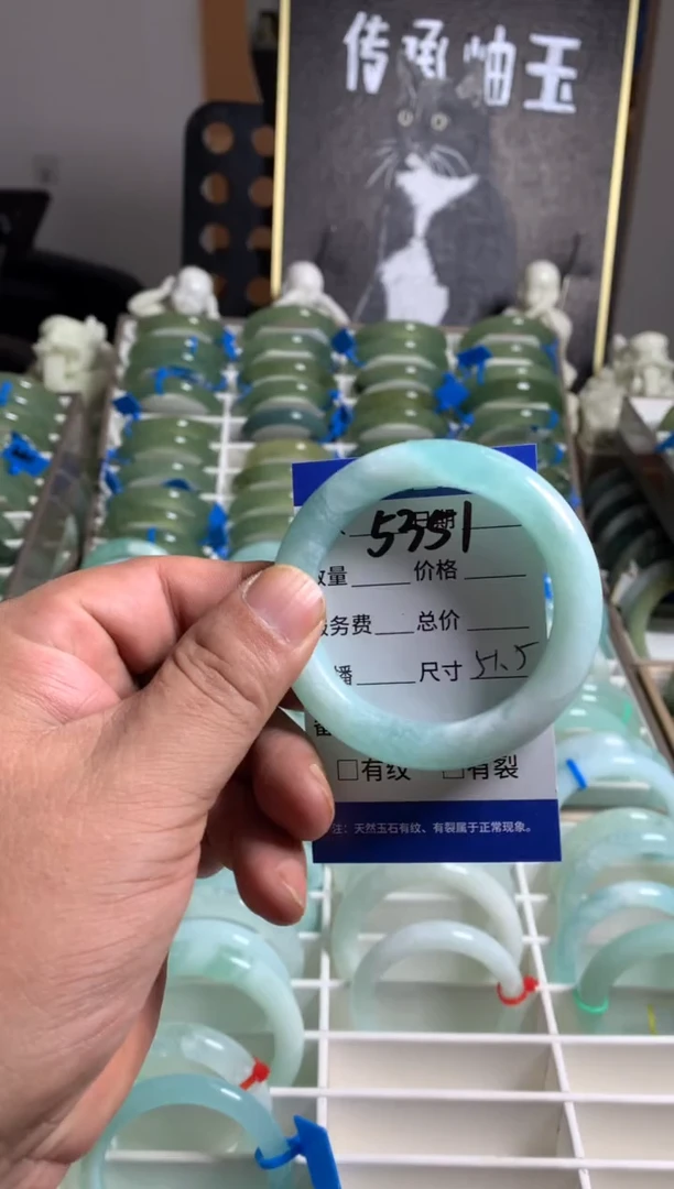 蛇纹石玉未镶嵌手镯5351