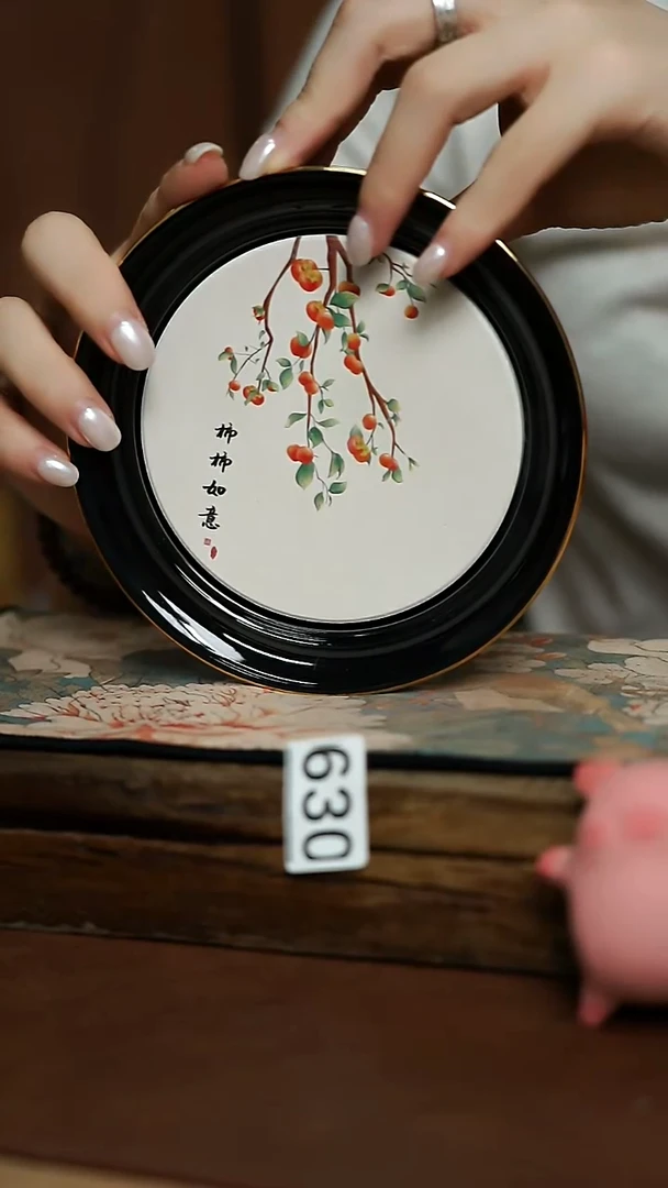 柿柿如意 吸水壶承