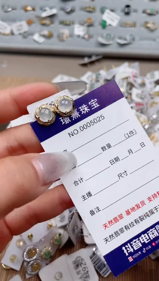 【闪购商品】翡翠戒指银S925镶嵌、