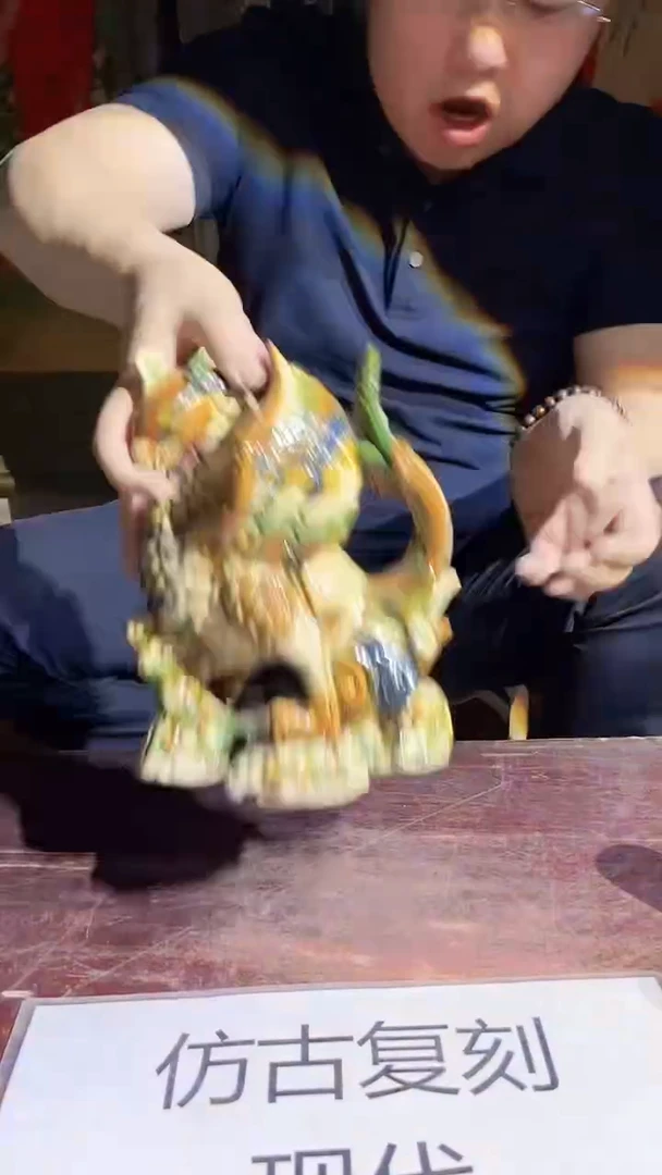 摆件景德镇陶瓷流水194