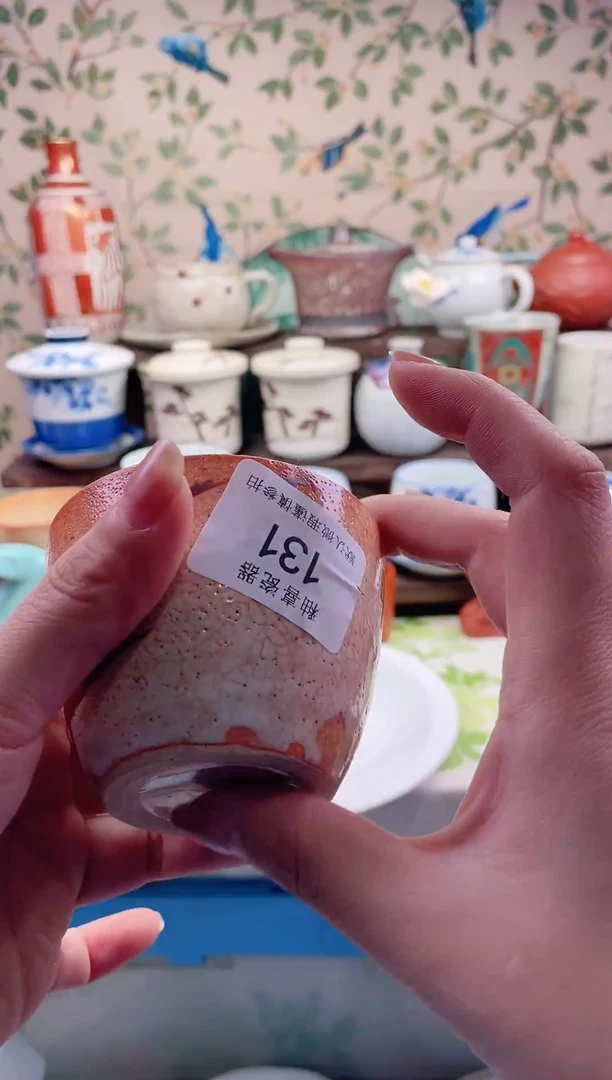 瓷片短*瓷片瓷片131