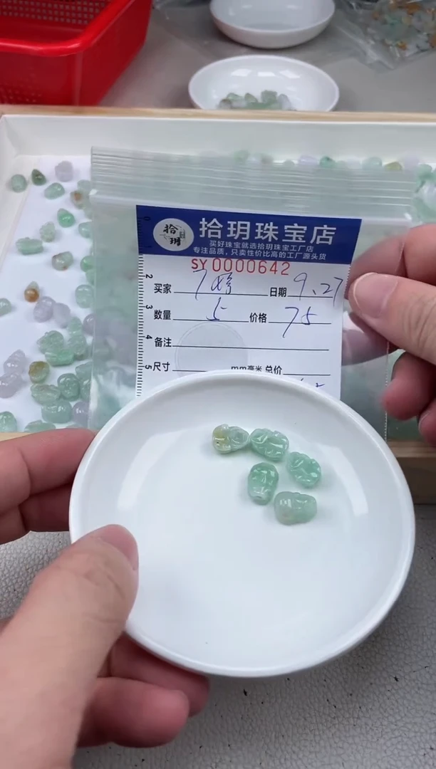 颈饰未镶嵌翡翠T***胖翡翠小貔貅642