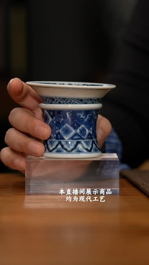 杯快雪时晴精美茶器