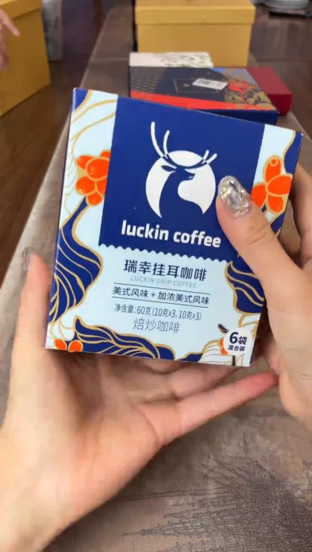 【闪购商品】杯别算了真划算买它@@XQ354