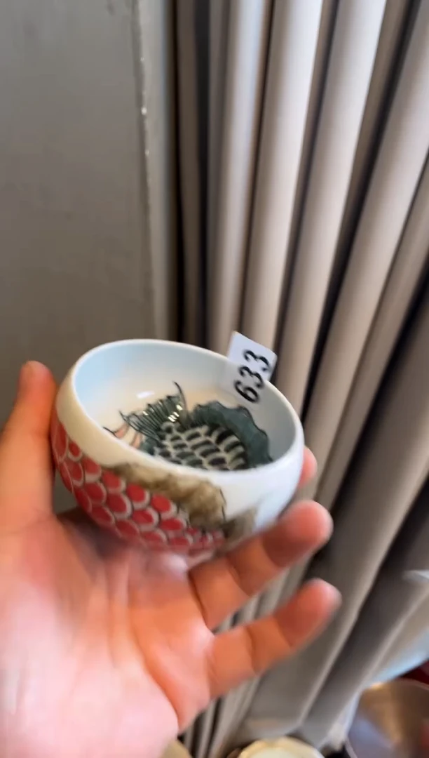 【闪购商品】瓷片633双色龙鱼茶杯