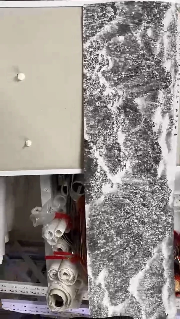 国画  坤藏文化  -159