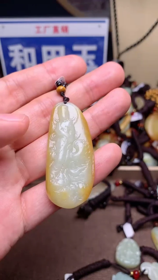 【闪购商品】和田玉颈饰未镶嵌1