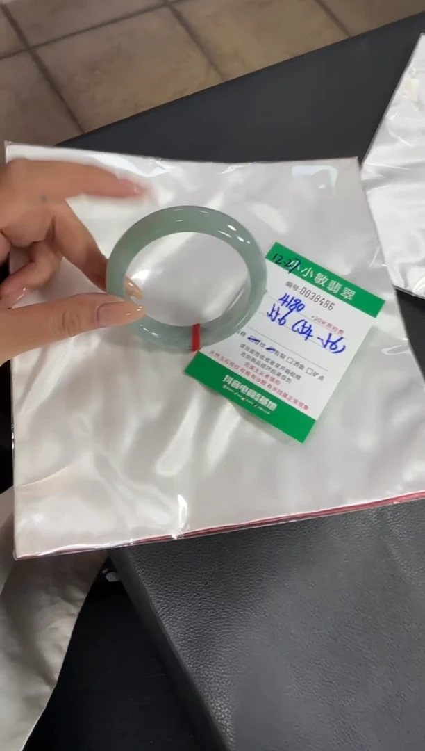 未镶嵌手镯翡翠A货手镯/微瑕