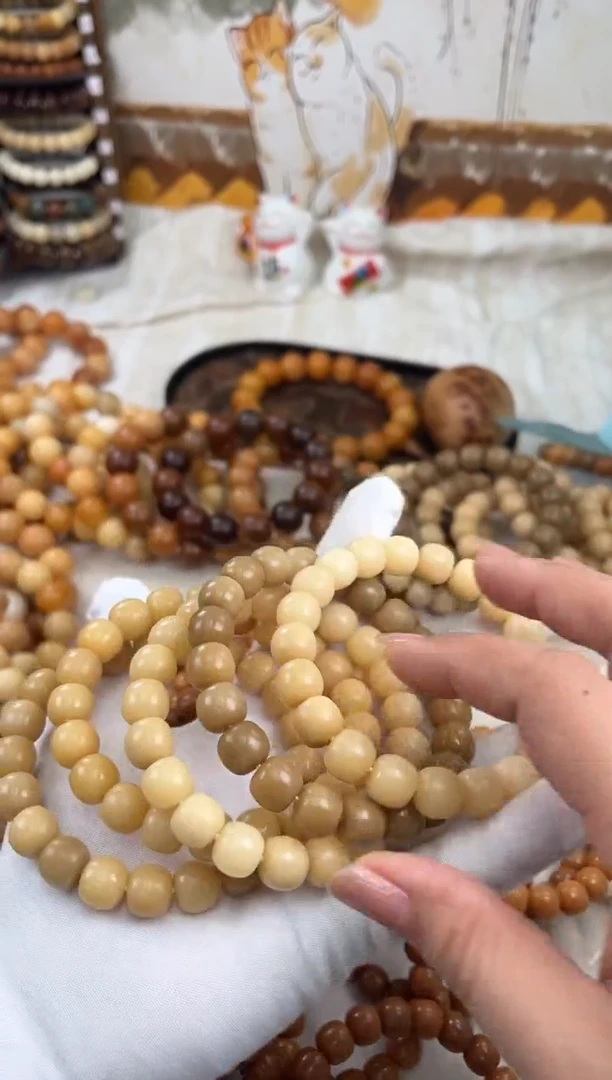 菩提根/象牙果手串a653卡12 干磨三高瑕疵