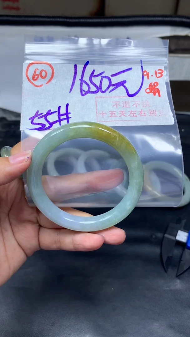 未镶嵌定制翡翠手镯55圈毛货需精细抛光#60