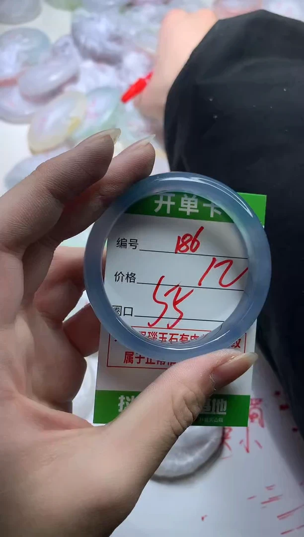 【闪购商品】玛瑙/玉髓手镯未镶嵌186