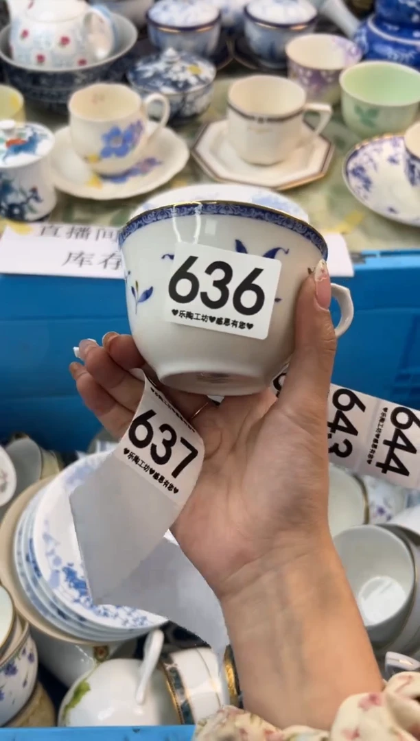 瓷片636.............