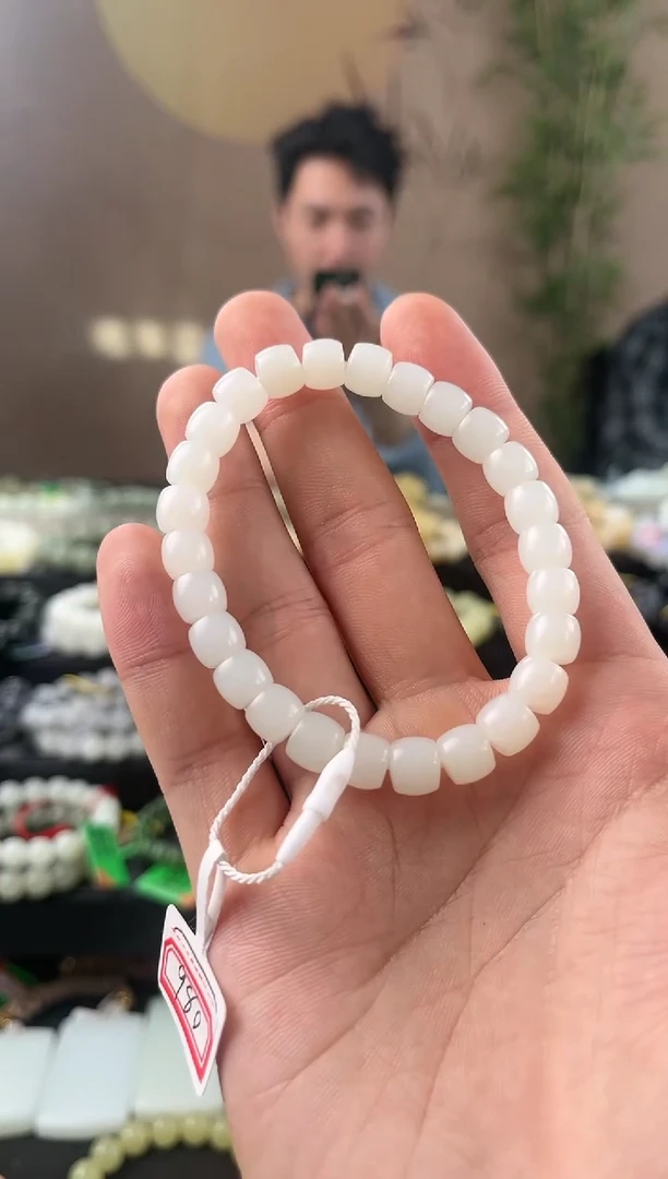 【闪购商品】和田玉手串未镶嵌且末天泰白玉卡8直切微色差