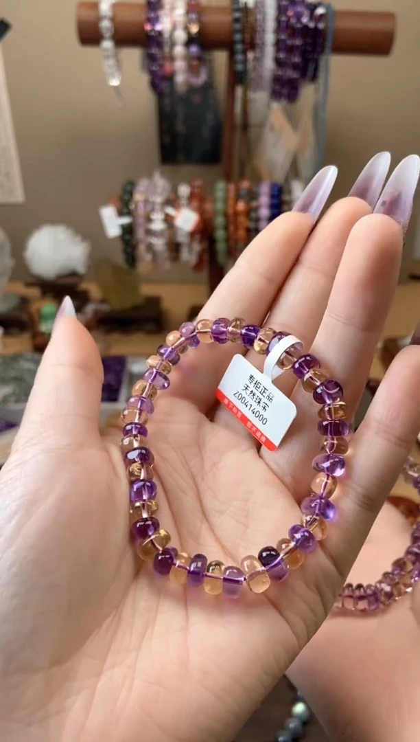 【闪购商品】水晶手链未镶嵌紫黄晶随行