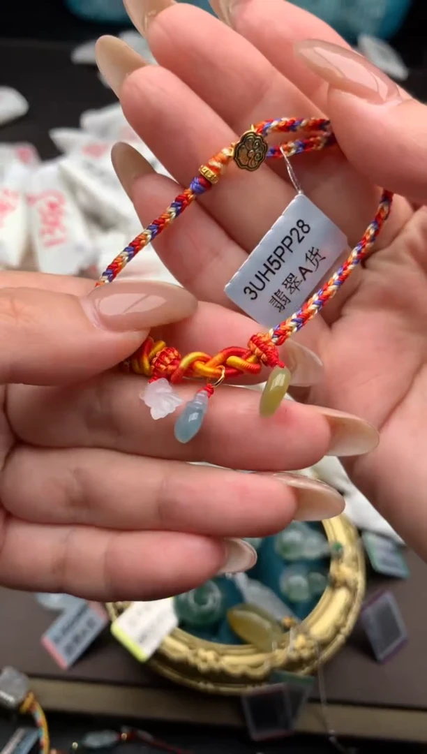 【闪购商品】翡翠手绳未镶嵌  一