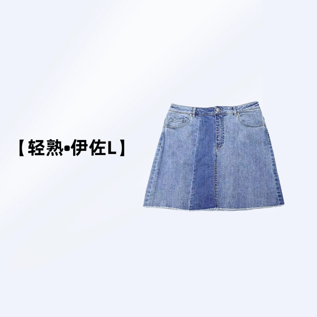 【轻熟•伊佐L】NN3082-时尚女装牛仔半身裙蓝色休闲百搭