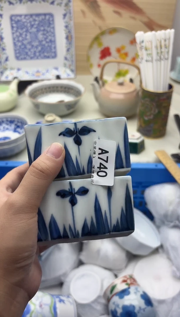 瓷片柠*水740