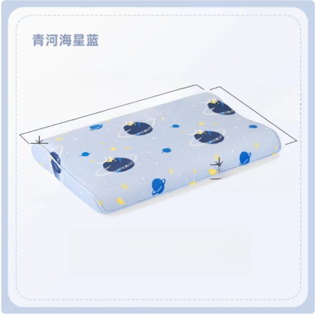 （清货专属）云感枕可水洗硅胶婴幼儿童宝宝枕头6个月以上