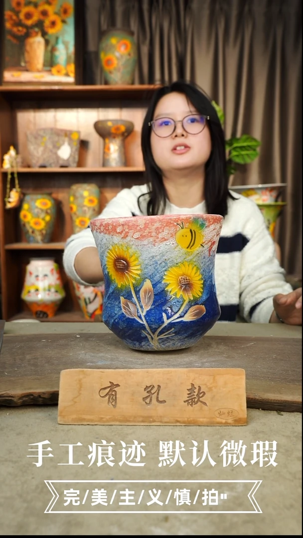 摆件10-189口19高19有孔误差1-2默认微瑕