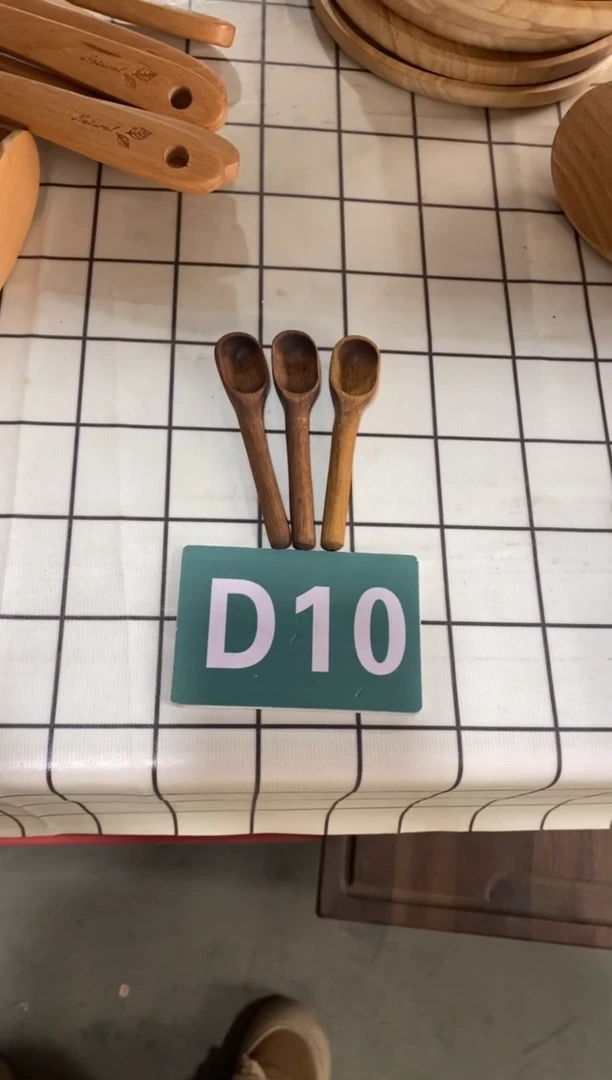 【闪购商品】2025/3/4  D10