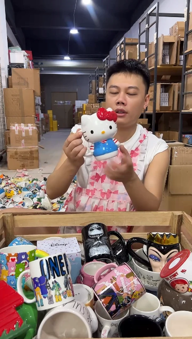 瓷片条纹kt全身杯