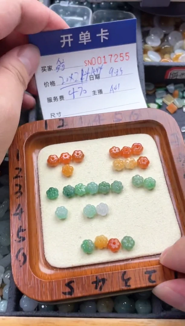 颈饰未镶嵌翡翠鲸****?00017235