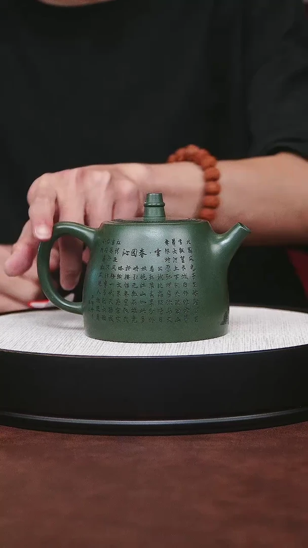 紫砂茶宠宜兴紫砂 绿泥 汉铎