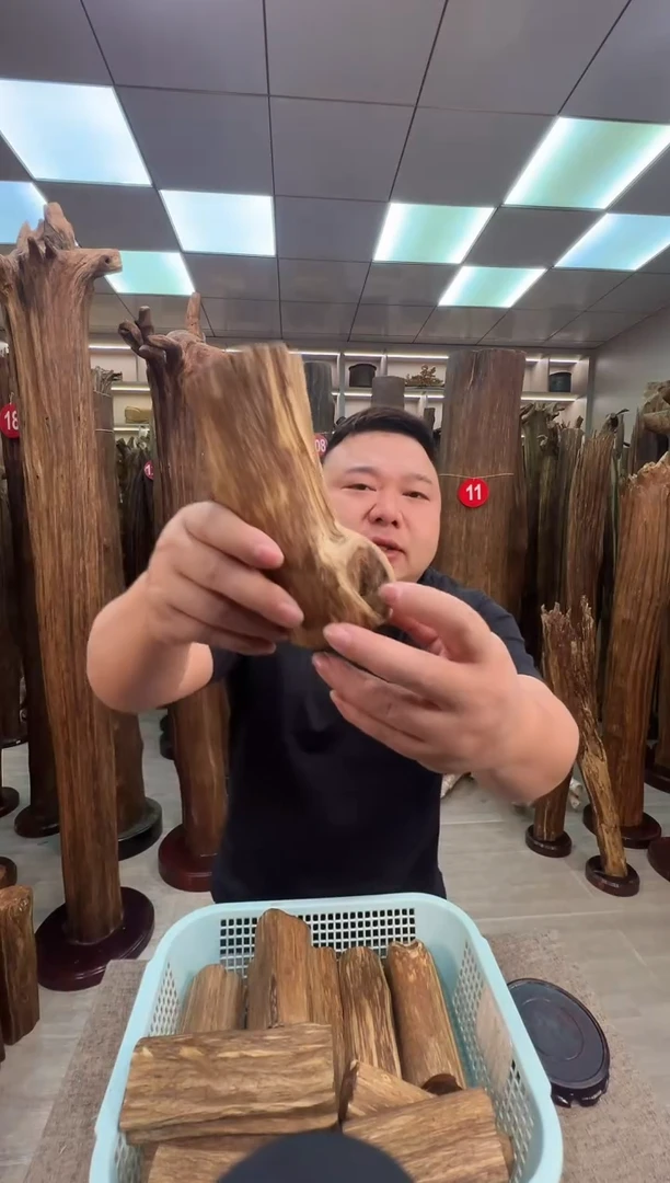 沉香沉香枕沉香原料 七天无理由