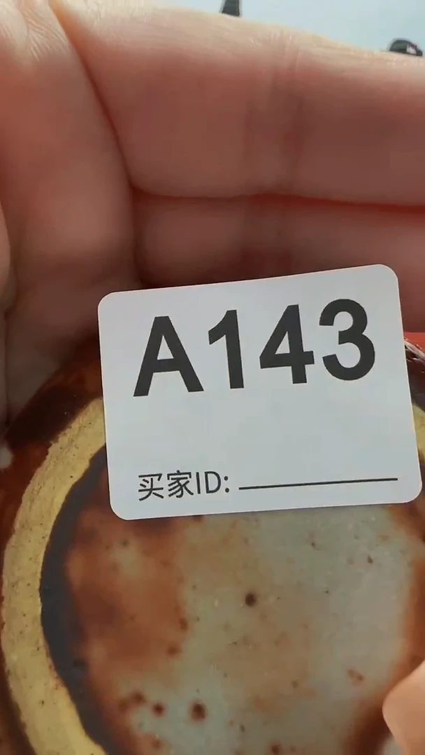 瓷片胡***?精美瓷片啦啦啦啦