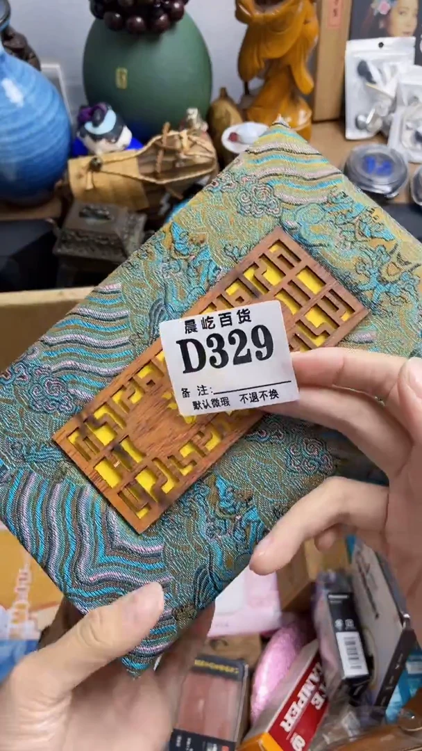 塑料刘*刘瓷器瓷器瓷器瓷碟片