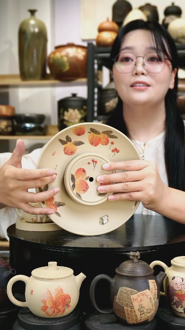 壶111  苏橙茶周边