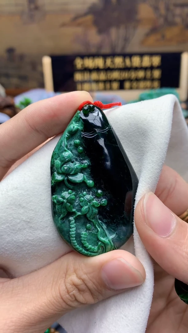 颈饰未镶嵌翡翠天然缅甸翡翠A货