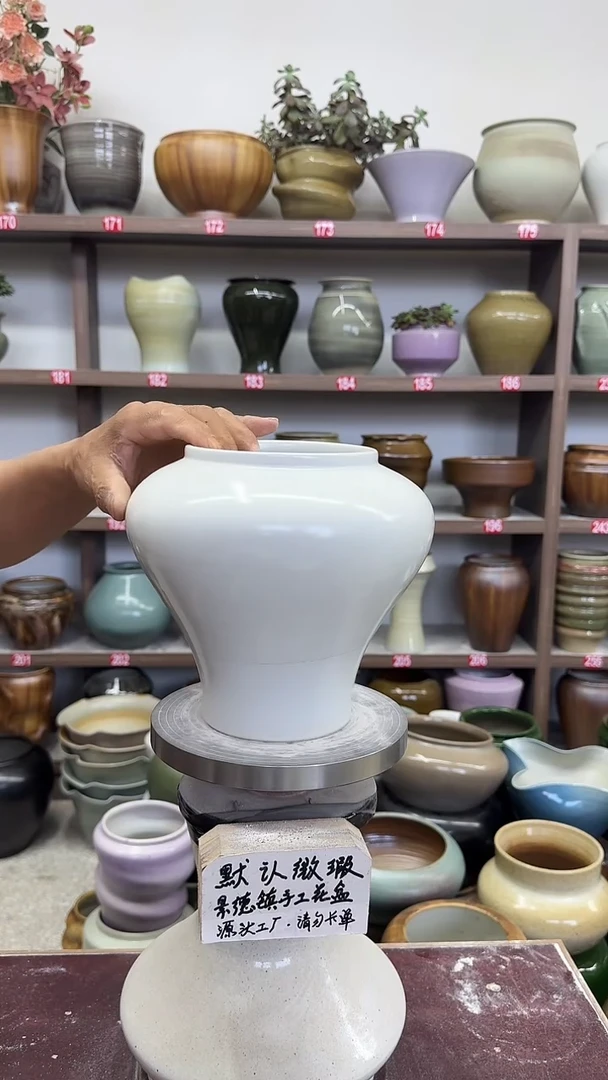 5月29号-高18口12瑕