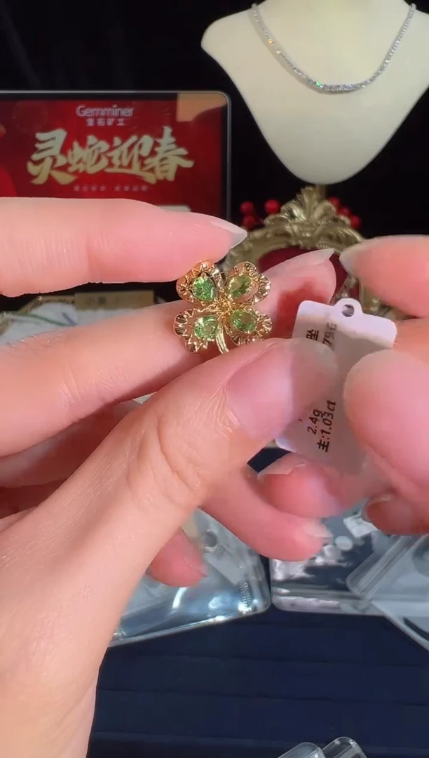 【闪购商品】石榴石颈饰18K金镶嵌BN18048-A#-Y#10