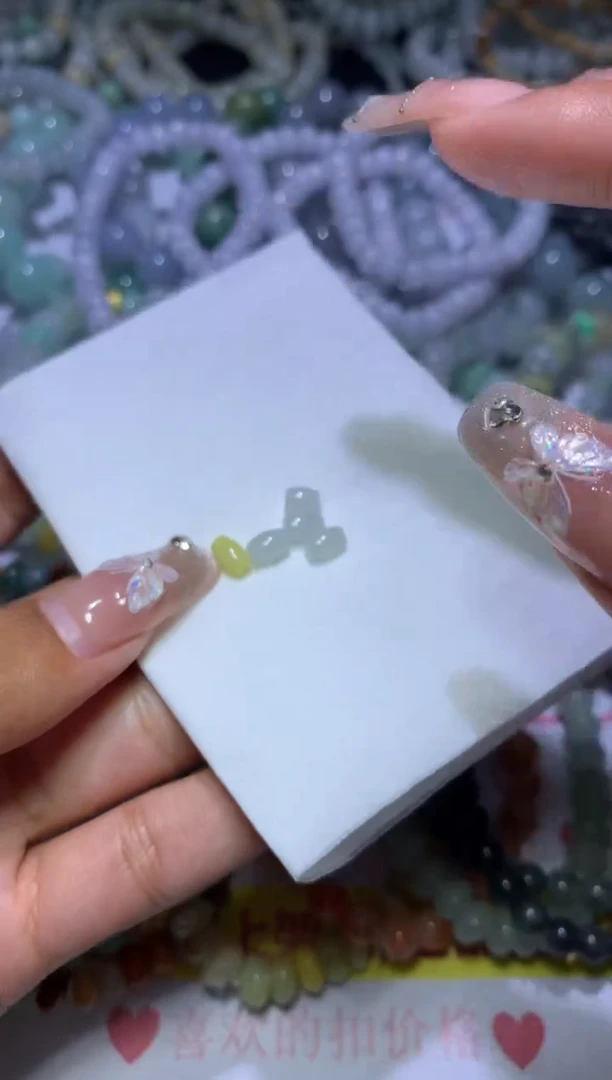 【闪购商品】翡翠挂件未镶嵌CXX004478