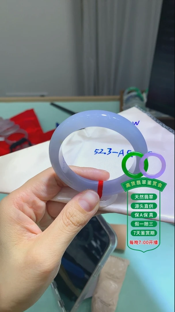 翡翠手镯未镶嵌翡翠手镯28