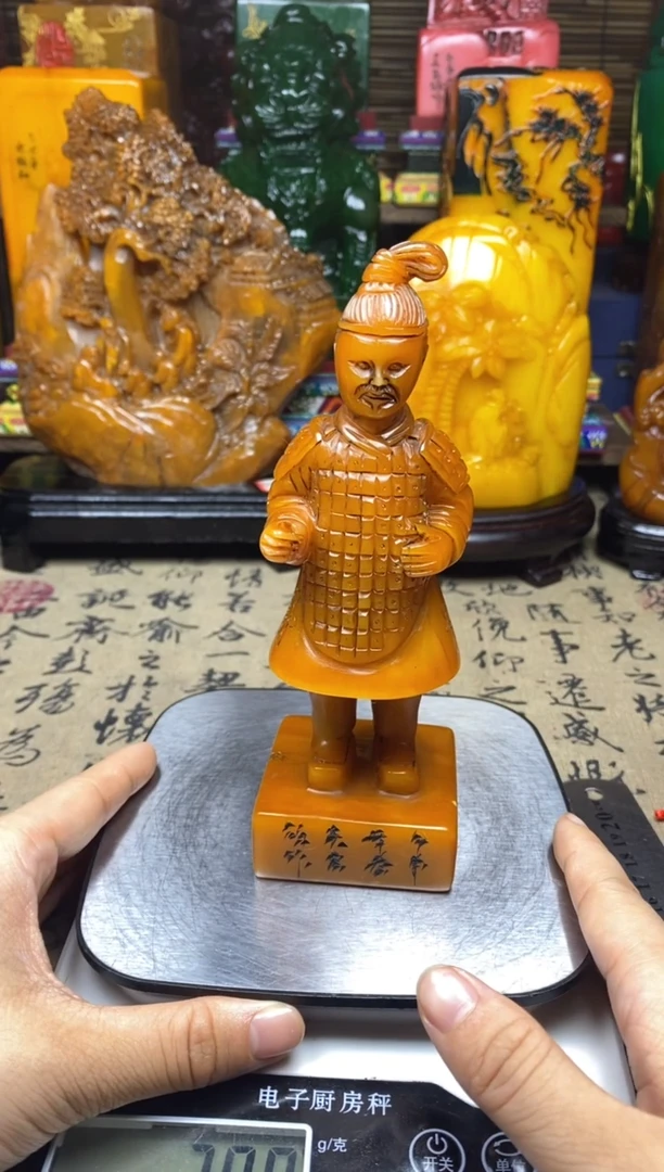 寿山石印石纯天然篆刻石料