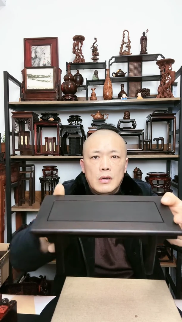 【闪购商品】紫砂紫砂底座底座