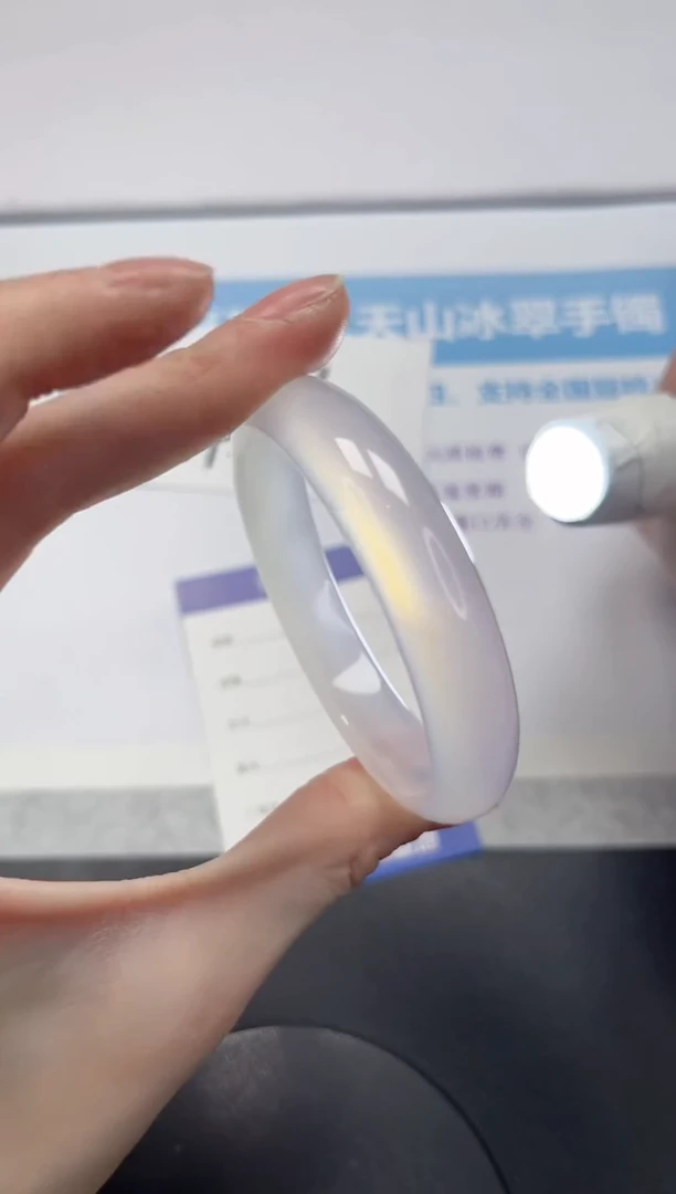 【闪购商品】石英质玉手镯未镶嵌V226-54.5