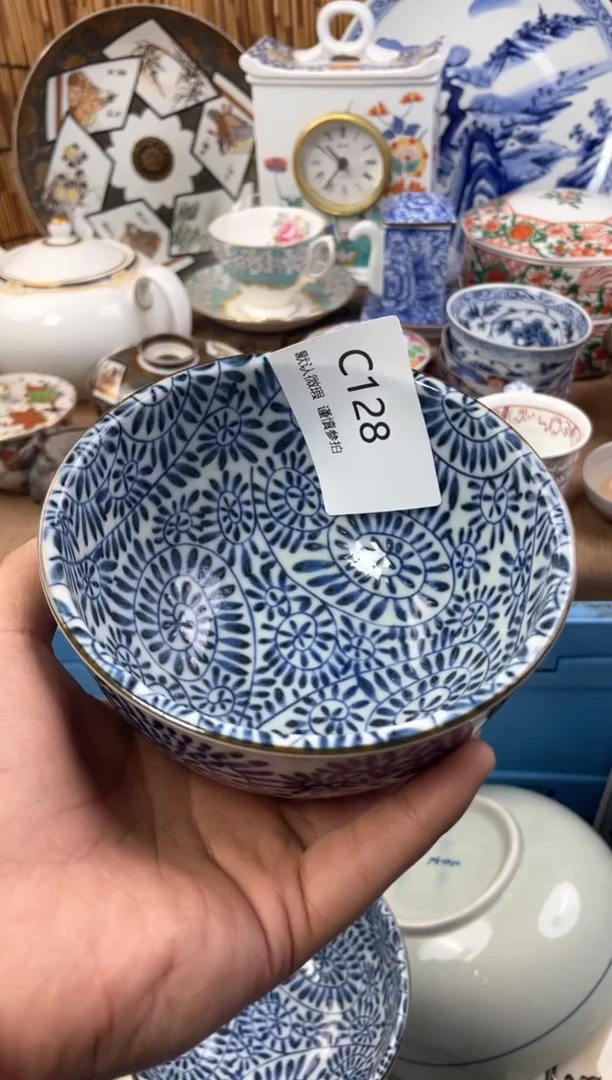 【闪购商品】日式中古no退no换默认微瑕C128