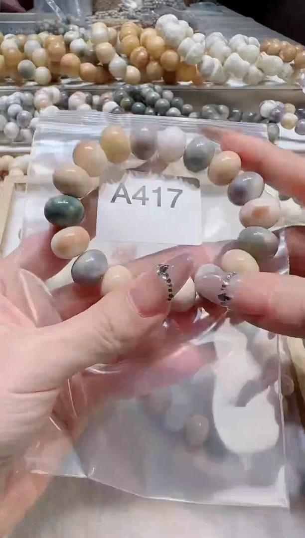 【闪购商品】菩提根/象牙果手串A417