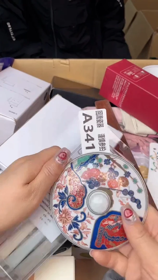 瓷片东**一闪购闪购闪购闪购