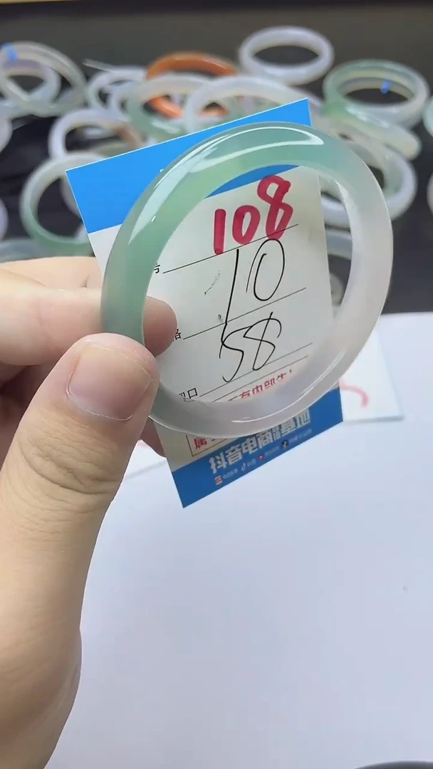 手镯玛瑙/玉髓未镶嵌108