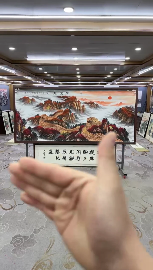 绘画Y-王红兵-小八尺-山水画